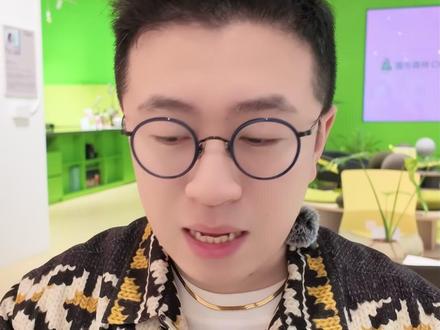 INFJ性格好,但脾气差 #INFJ #择偶 #脱单 #90后 #北上广深