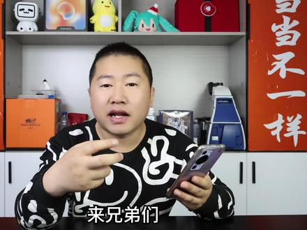 打假测评:奥运冠军代言的随身wifi,1500G流量只需8块9,好用吗? #打假 #随身wifi #流量