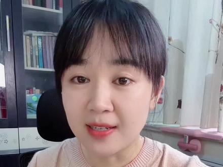 央行重磅好消息,一次性信用修复。#财经 #征信 #老百姓关心的话题