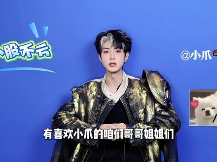 十二生肖,十一人出道?牛牛究竟去了哪!