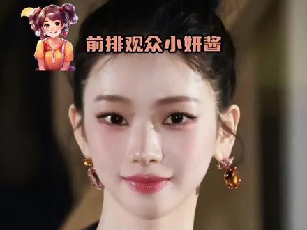 #柳智敏 你的的好永远都是未完待续 #karina #追星 #米兰时装周