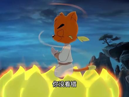 白煞献命 灵儿舍命 #二次元原创 #虹猫蓝兔 #动漫解说