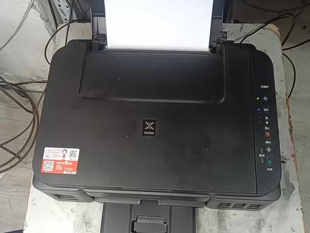 佳能G3800电源灯与故障灯闪烁交替闪烁7次,报错5B00,清零方法#打印机维修 #复印机维修 #办公设备 #打印机上门维修 #打印机清零教程 #打印机清零方法 #打印机清零