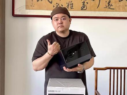 当贝F6投影仪开箱实测效果 全色LED
全玻璃镜头 中国标准1800cvia无散斑 搭配铂影幕布效果霸气了
#当贝投影 #当贝F6 #铂影幕布 #铂影菲涅尔幕布 #电动幕布