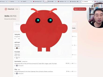 彻底搞懂!龙虾到底能做啥? 给小白看的龙虾必备知识!#openclaw