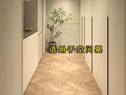 射灯光束角怎么选?#无主灯设计 #灯光设计 #无主灯 #灯具 #射灯怎么选 #射灯选择