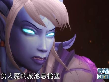 13年魔兽世界,主线剧情大盘点之黑石铸造厂