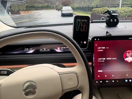 蔚来ES8的车机手势操作教学
#蔚来es8 #蔚来汽车 #蔚来 #蔚来用车小技巧