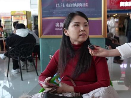 2026年春节档新片火热上映 《镖人》备受克拉玛依市民关注