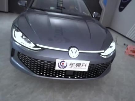 凌渡L仪表变色可以通过激活氛围灯功能从而达到这个效果#大众刷隐藏 #凌渡L #高尔夫8 @DOU+小助手