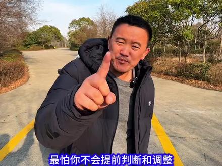 #科目二#半圈入库法#考驾照 #倒车入库 半圈入库法最重要的就是提前判断打早打晚,即使调整。