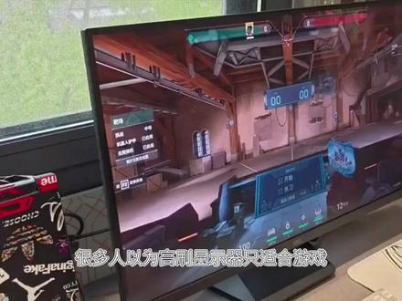 HKC显示器猎鹰G27H2Max体验感好不好,看这篇足够了