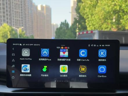 长城汽车安装第三方app 第三代哈弗H6下载软件汽水音乐,哈弗大狗下载第三方app,坦克300安装汽水音乐酷狗音乐,哈弗H6经典版任意下载第三方app,不需要刷机也不需要破解,安波福主机和华阳主机通用,哈弗H6下载汽水音乐,哈弗大狗下载汽水音乐。#第三代哈弗h6 #哈弗大狗 #坦克300 #哈弗益达 #汽水音乐