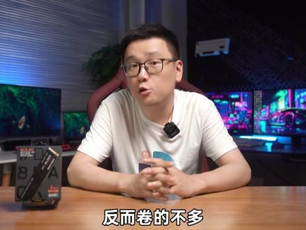 一线固态,这可是一线固态哦 #固态硬盘 #SSD #diy电脑 #西部数据 #SN770