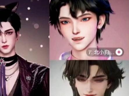 北小狗副主任:宝宝别哭!居委会不倒闭!@𝑇.拾伍ᵂ🍓 @𝑇. 北小狗✨ @𝑇.暗谎【5.4新概念大电人上线】 #听潮阁拾伍 #听潮阁拾伍二创 #听潮阁北小狗 #听潮阁暗谎 #听潮阁二创