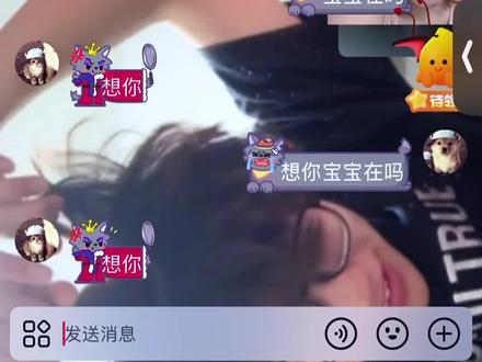 红太狼与灰太狼#气泡彩蛋 #红太狼与灰太狼