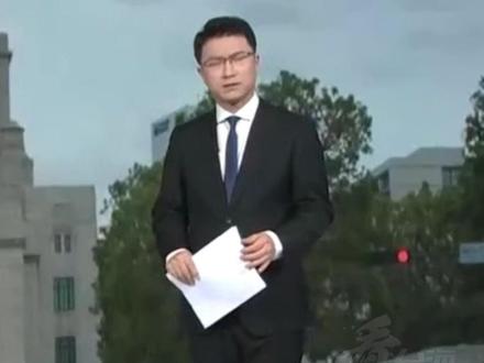 日媒披露日本多次就所谓“台湾有事”兵棋推演#看台海