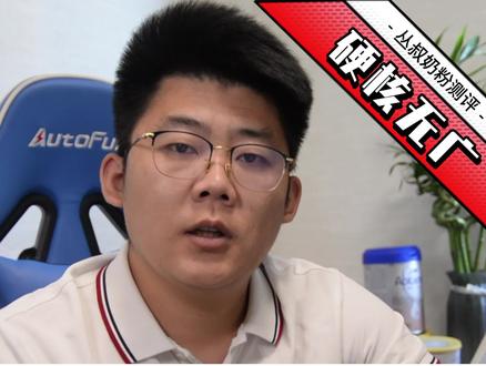 五款热门二段奶粉真实测评分析
飞鹤星飞帆,惠氏启赋蓝钻,皇家美素佳儿,爱他美卓萃,澳洲爱他美白金。
妈妈有需要可以收藏,对照成分看是否合适。
我是丛叔,有问题评论区或者私聊,看到都会回复。
#奶粉 #婴儿奶粉 #育儿 #如何选奶粉 #宝宝奶粉