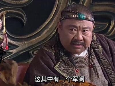 古代“菜人”有多惨?被明码标价分食殆尽,卖的连狗肉都不如