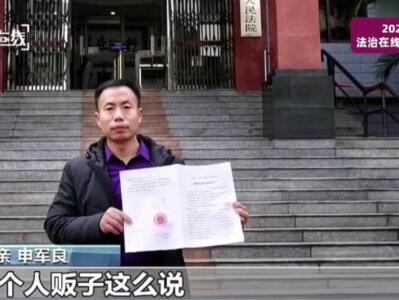 人贩子梅姨落网!真实身份被扒,警方披露抓捕细节! 2026年3月21日,对于无数关注“张维平等人拐卖儿童案”的网友和受害家庭来说,是一个值得铭记的日子。广州市公安局传来重磅消息:经警方多年不懈努力,该案的关键人物——绰号“梅姨”的犯罪嫌疑人谢某某(女),终于被成功抓获!经审讯,谢某某对其贩卖儿童的事实供认不讳!#梅姨 #央视网 #拐卖儿童事件