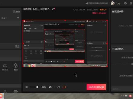 游戏2K14存档位置win7的