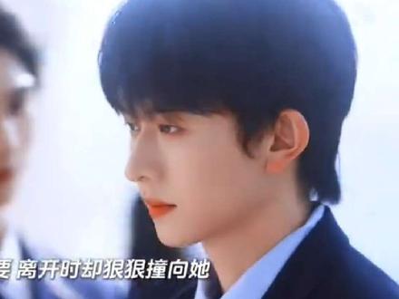 #格林童话#12月31日上线#陈添祥#朱小雪# #格林童话