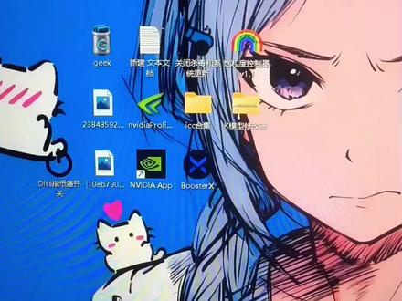 让三角洲画质干净清晰的模型修改详细教程来了兄弟们,有帮助的点个小心心谢谢了#k模型#三角洲 #三角洲行动 #NVIDIA #大力水手