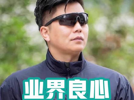 业界良心!黑鹰的祖国版了解一下#战术装备 #户外装备 #猛虎营