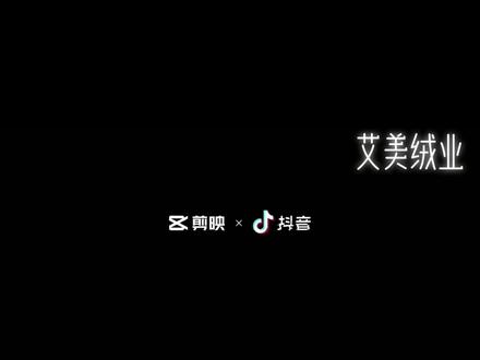 #手工 #手工diy #教程 #零基础教学 #制作过程 毛衣V领开衫编织教程来了