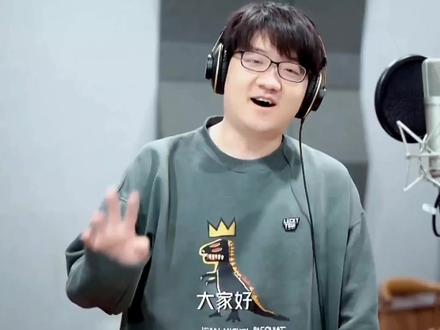 “也许你不认识我,但是认识我的声音” #配音 #马正阳 #声优都是怪物 #cv #广播剧
