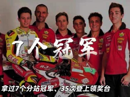 并非“垫底水货”,而是“关键先生” #张雪机车 #张雪 #64号车手 #wsbk