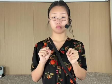 遭了的这个真能学会 #有种生物叫大叔 #手势舞 #一学就会系列 原创@坏蛋