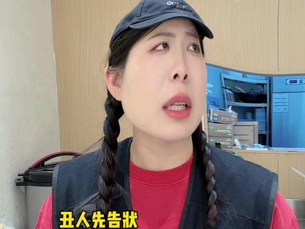 能看出来哪个是“紫薯精”吗 灵感来源:@周小闹 #寒假工 #紫薯精 #奶茶店 #搞笑剧情 #内容过于真实