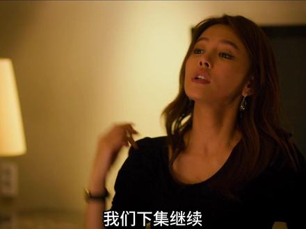 韩国经典电影《布拉夫夫人》第二集 沈学圭的爱情故事 #我的观影报告#宅家dou剧场