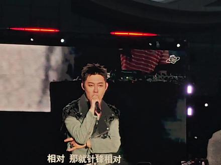 老舅«枪火»音乐节首唱在太原草莓!#枪火 #限定live #宝石老舅 #太原草莓音乐节