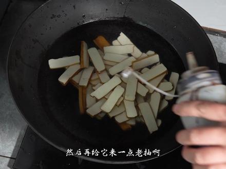为什么你炒的香干又老又柴! #美食教程 #家常菜 #香干炒肉 #青年创作者成长计划 #仇食记