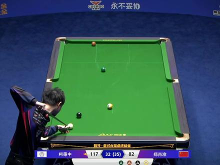 台湾兄弟俩进入决赛#毒牙 #决赛 #柯秉中 #柯秉逸