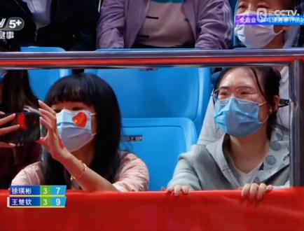 #国乒🇨🇳
因为受伤,从开始的大比分落后到决胜局连续挽救六个赛点,是他自己告诉自己不能放弃
#莎头 #世界冠军 #王楚钦 #不负热爱 #国球乒乓 #高光时刻