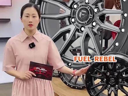 FUEL Rebel系列轮毂,兼具颜值与实力的热门款式,适配多种越野车型,跟着饺子一起了解一下~
#改装是一种态度 #撸轮毂日常 #改装 #轮毂改装 #改装车
