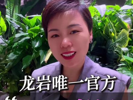 闽超主场 千年古城遇上热血足球,长汀凭什么拿下闽超主场?#闽超 #足球 #客家首府长汀 #长汀文旅 #真实生活分享计划
