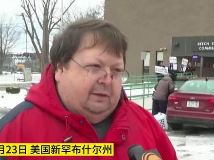 #凤凰记者一线直击 美国新罕布什尔州初选 选民:我喜欢特朗普的政策 但都是花言巧语 拜登又太老了#美国大选