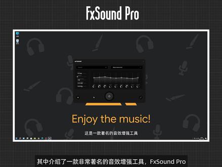 【免费开源】目前用过最舒服的一款音乐播放器!