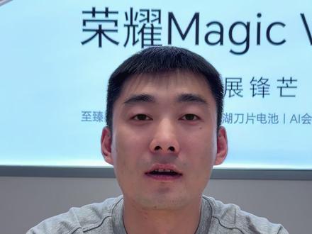 400元的荣耀小天才,手表X5实测简直太香了 #智能手表 #电子手表 #儿童电话 #荣耀