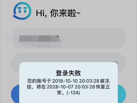 @TT语音 这客服解释真漂亮给你点赞👍#聊天记录