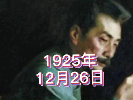 朗诵,鲁迅散文,腊叶