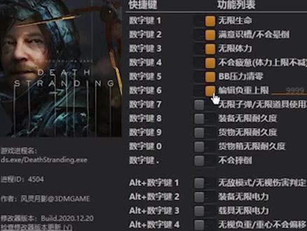 好!我必须立刻成为风灵月影宗弟子!今后再也不做菜鸡啦!#风灵月影 #单机游戏 #游戏