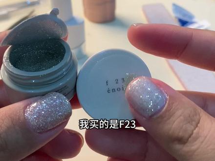 enoi,我真的给跪了 #enoi碎钻胶 #enoi #爆闪美甲 #美甲 #神仙美甲