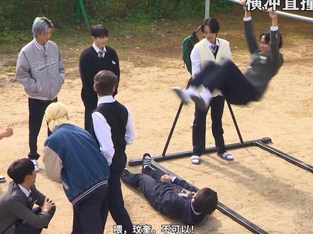 #seventeen #崔胜澈 崔胜澈,真男人更要保护重点部位#金珉奎 #尹净汉
