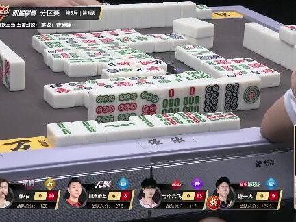 视频有点长,当时打这把牌看完定缺我想的如果第一对出来的是条子我就碰,如果是筒子我就不碰去三摸一,毕竟我手上三摸一的三张牌都是两家不要的筒子,且全部都是生张,既想自己翻型打大,顺带也想防守生张筒子,最后二条出来没办法了,不收雨也说不过去,当时9筒在我的视野里面还可以碰,我觉得下叫问题不大,杠了边摸边看,打到后期我就觉得七个六飞老师已经是龙七对的牌了,大概率是龙一筒,小概率一筒在手,摸二筒我就已经想留,万一我摸一筒,那张二筒是唯一一张能留住一筒让我下叫的牌,但是如果七个六飞老师自摸一筒或者四个一筒龙在手我的操作就很没有意义,再加上麻友老师不要筒子,他摸到炮牌是留不住的,转手我最害怕的事就来了,摸到一筒,点炮八分,我有一个二条的雨两分,是认栽点了保雨保叫还是我命由我不由天,试一试赌一手,我想了很久,一般我打比赛的牌都是很快就想清楚了,毕竟这是第五局才开始,我觉得就算最后没有叫,这个分我也有机会追,所以抱着九死一生的想法去拆听,最后运气也站在我这边,成功摸到七条下叫,这就是这一副牌我的全部心里路程,感谢所有粉丝宝宝们昨天的支持与陪伴,希望后续的比赛我们不朽战队能够越战越勇,逆风翻盘#四川麻将明星联赛