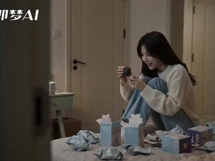 不扫兴的父母 本视频由 #即梦AI 出镜模式制作#AI分身戏精大赛#用即梦AI过戏瘾#教育#亲情